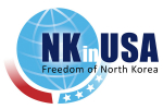 North Korean Refugees in the United States Logo